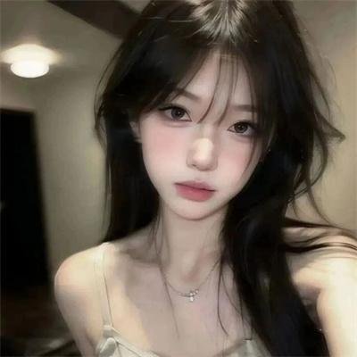 分界线